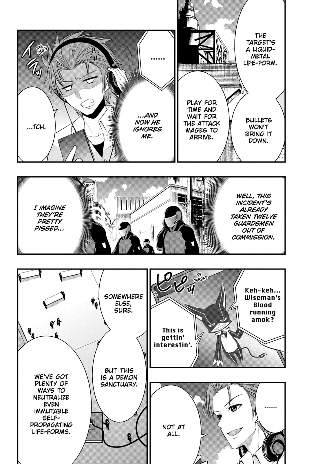 Strike the Blood Chapter 46 page 18 - 