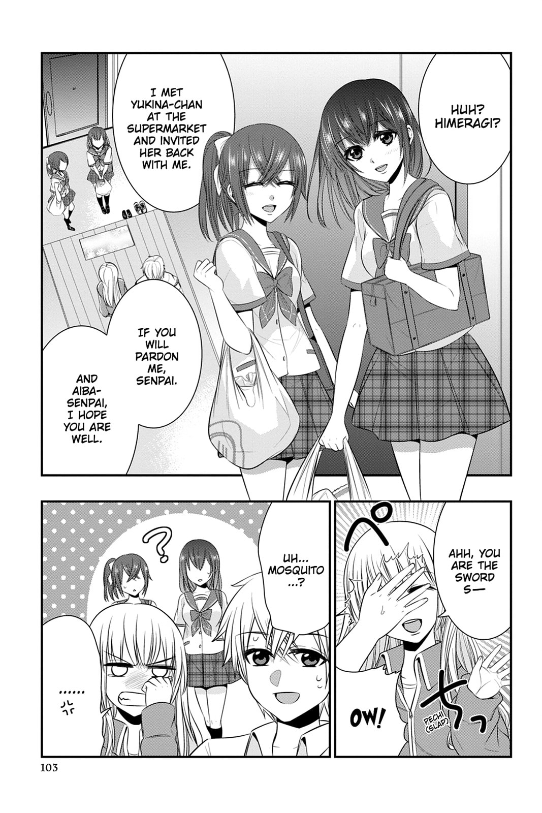 Strike the Blood Chapter 46 page 3 - 