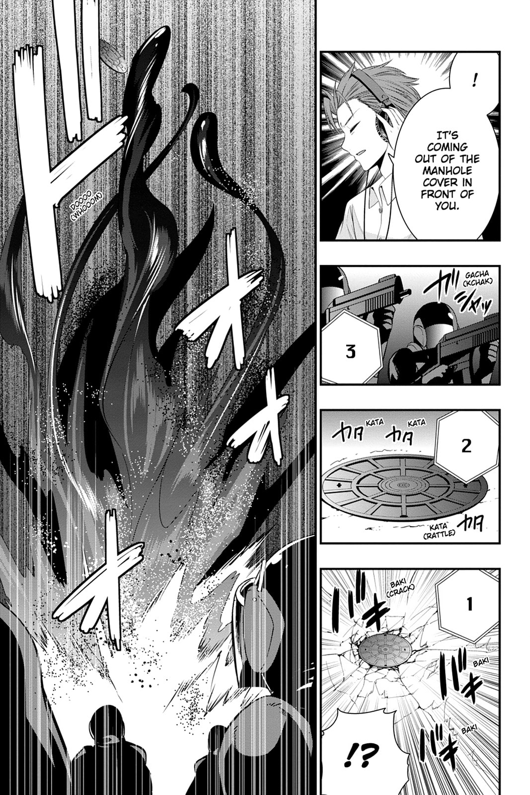 Strike the Blood Chapter 46 page 21 - 