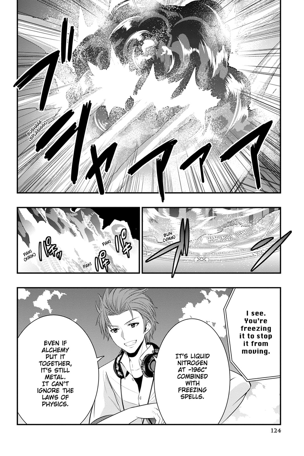 Strike the Blood Chapter 46 page 24 - 