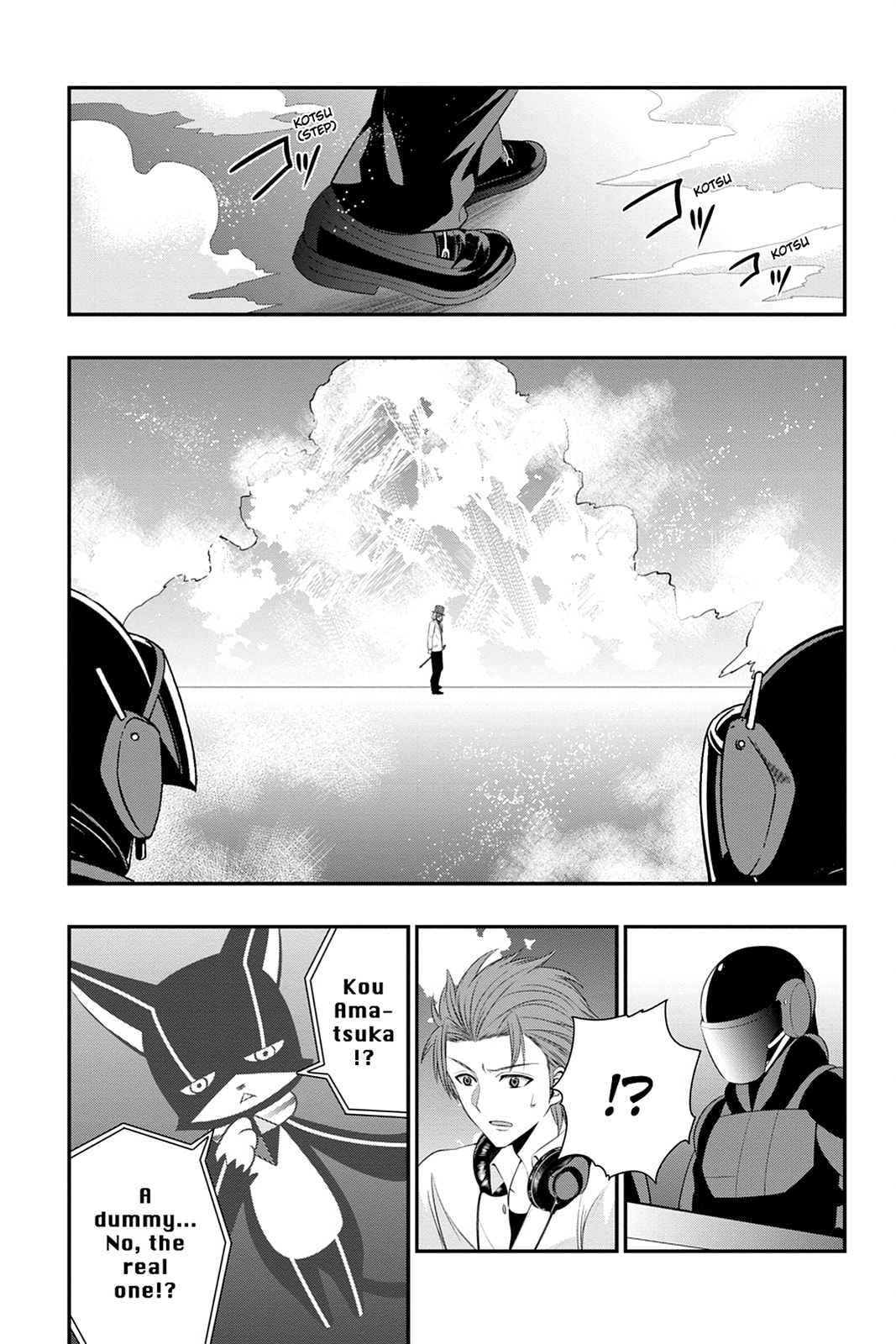 Strike the Blood Chapter 46 page 25 - 