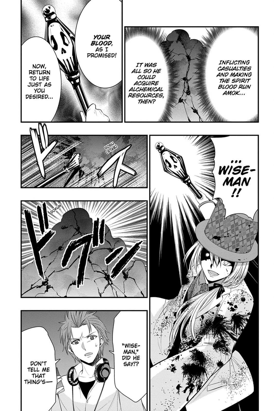 Strike the Blood Chapter 46 page 29 - 