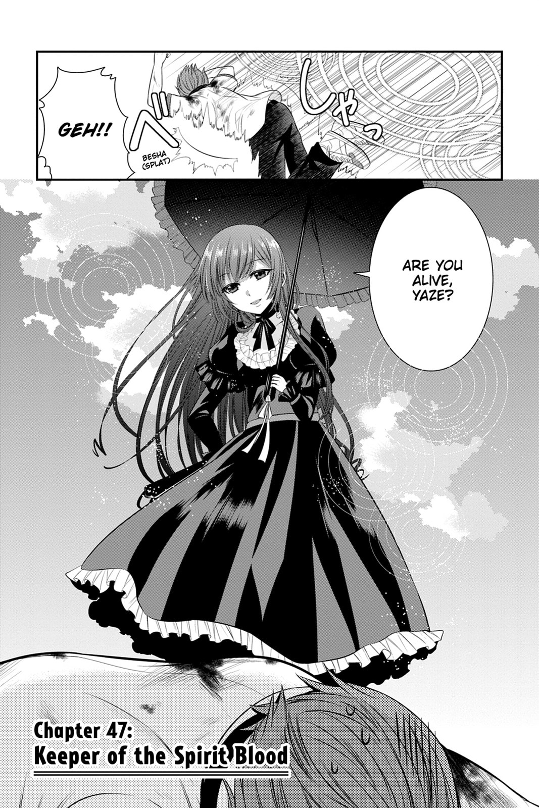 Strike the Blood Chapter 47 page 2 - 