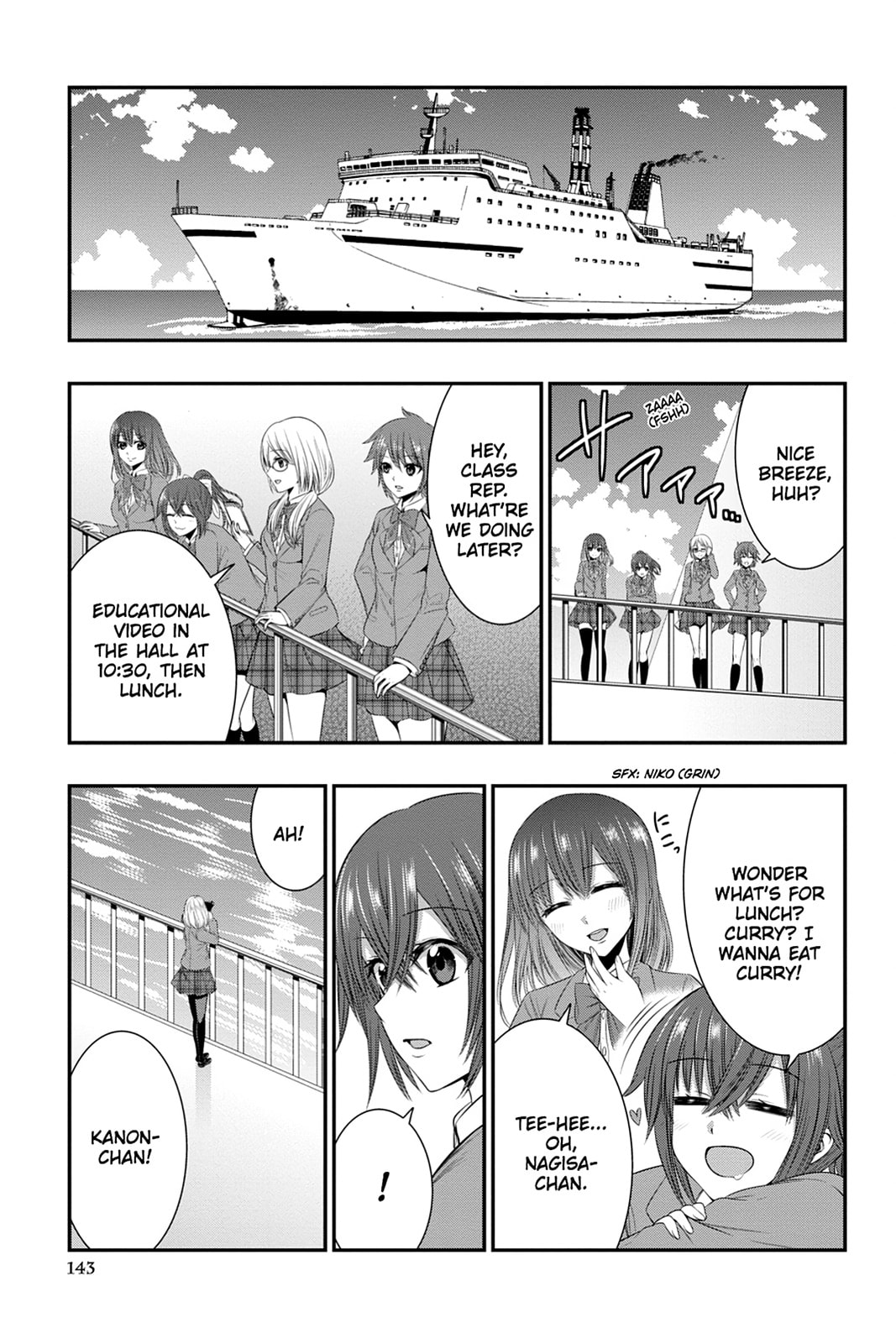 Strike the Blood Chapter 47 page 11 - 