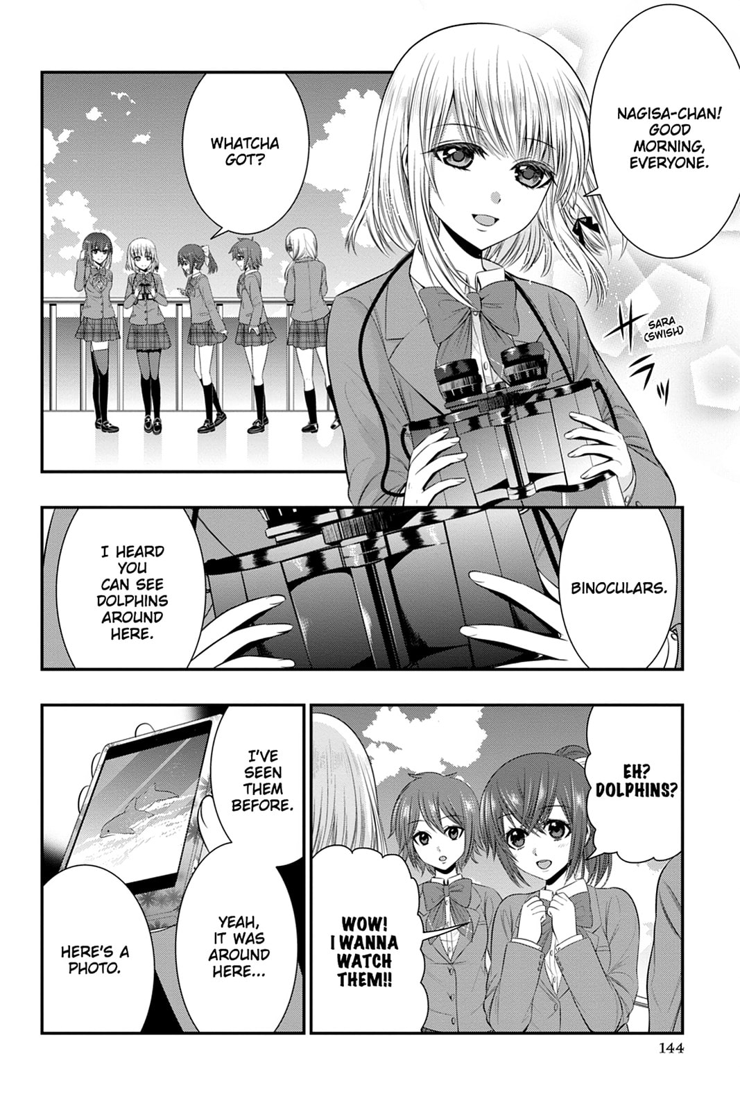 Strike the Blood Chapter 47 page 12 - 