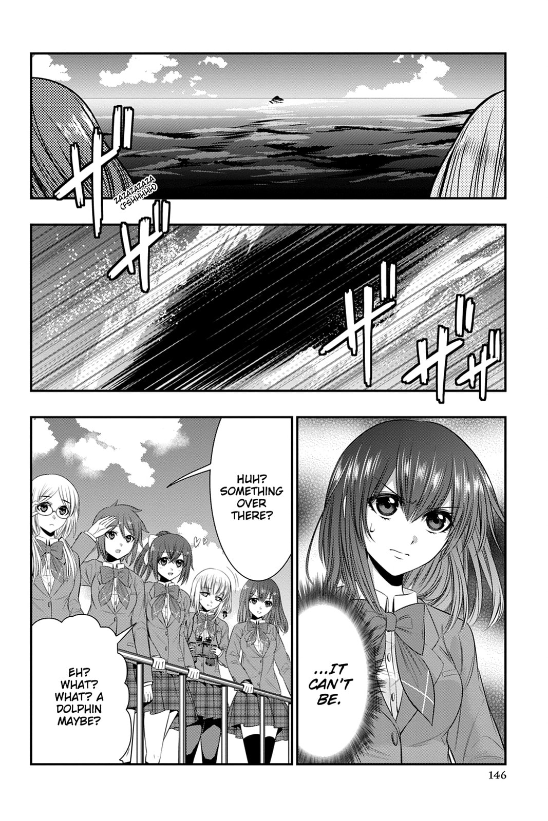 Strike the Blood Chapter 47 page 14 - 