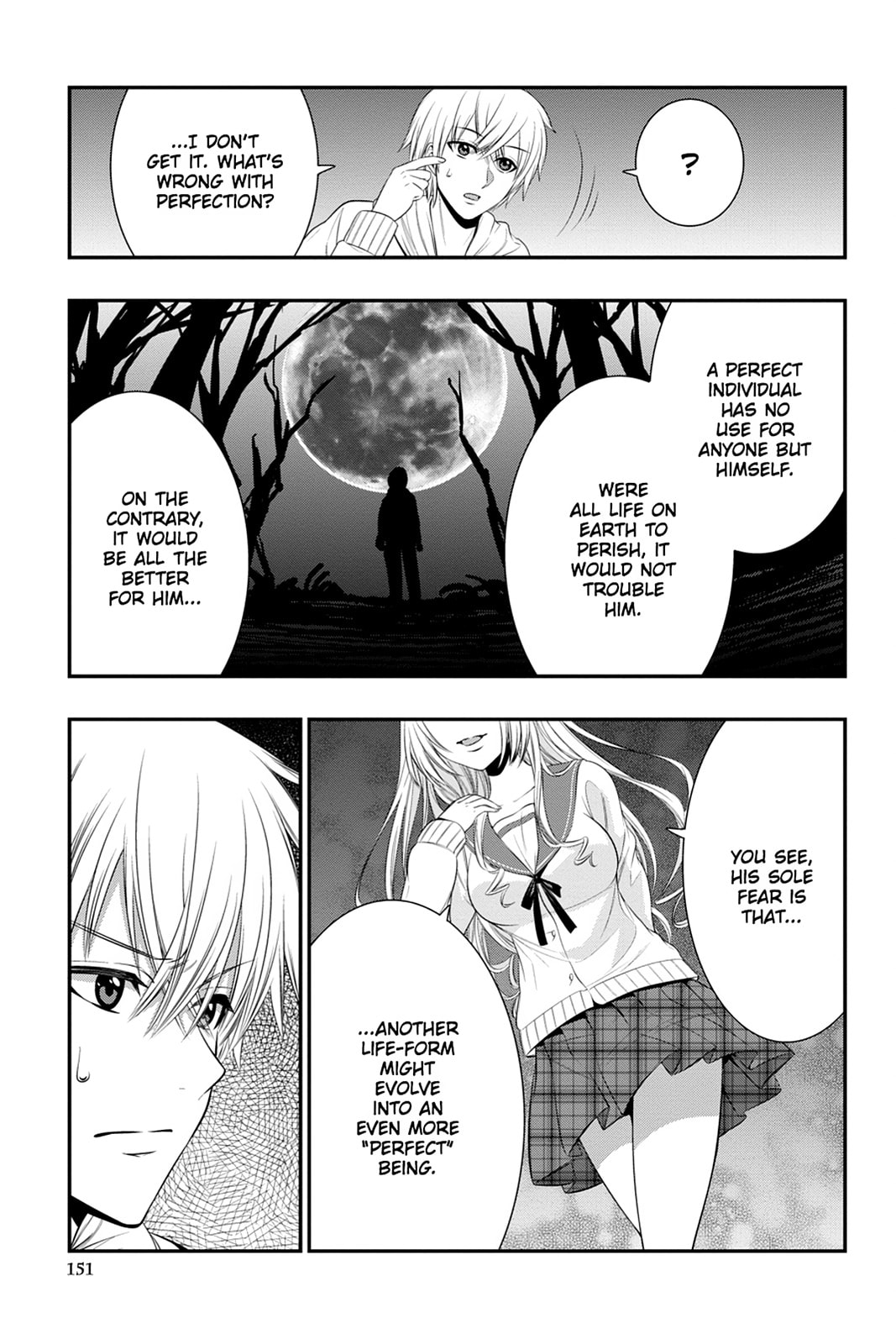 Strike the Blood Chapter 47 page 19 - 