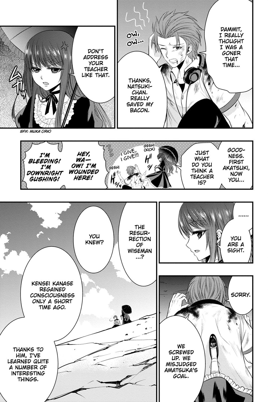Strike the Blood Chapter 47 page 3 - 