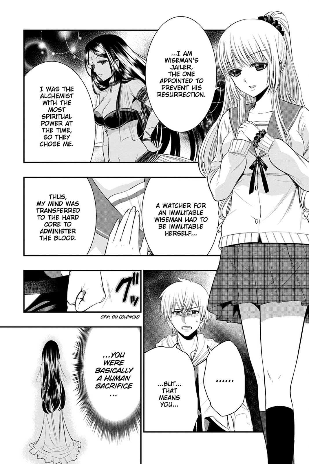 Strike the Blood Chapter 47 page 21 - 