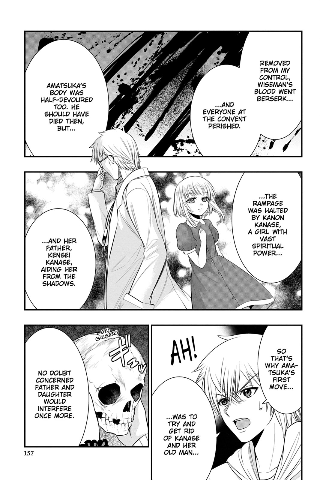 Strike the Blood Chapter 47 page 25 - 