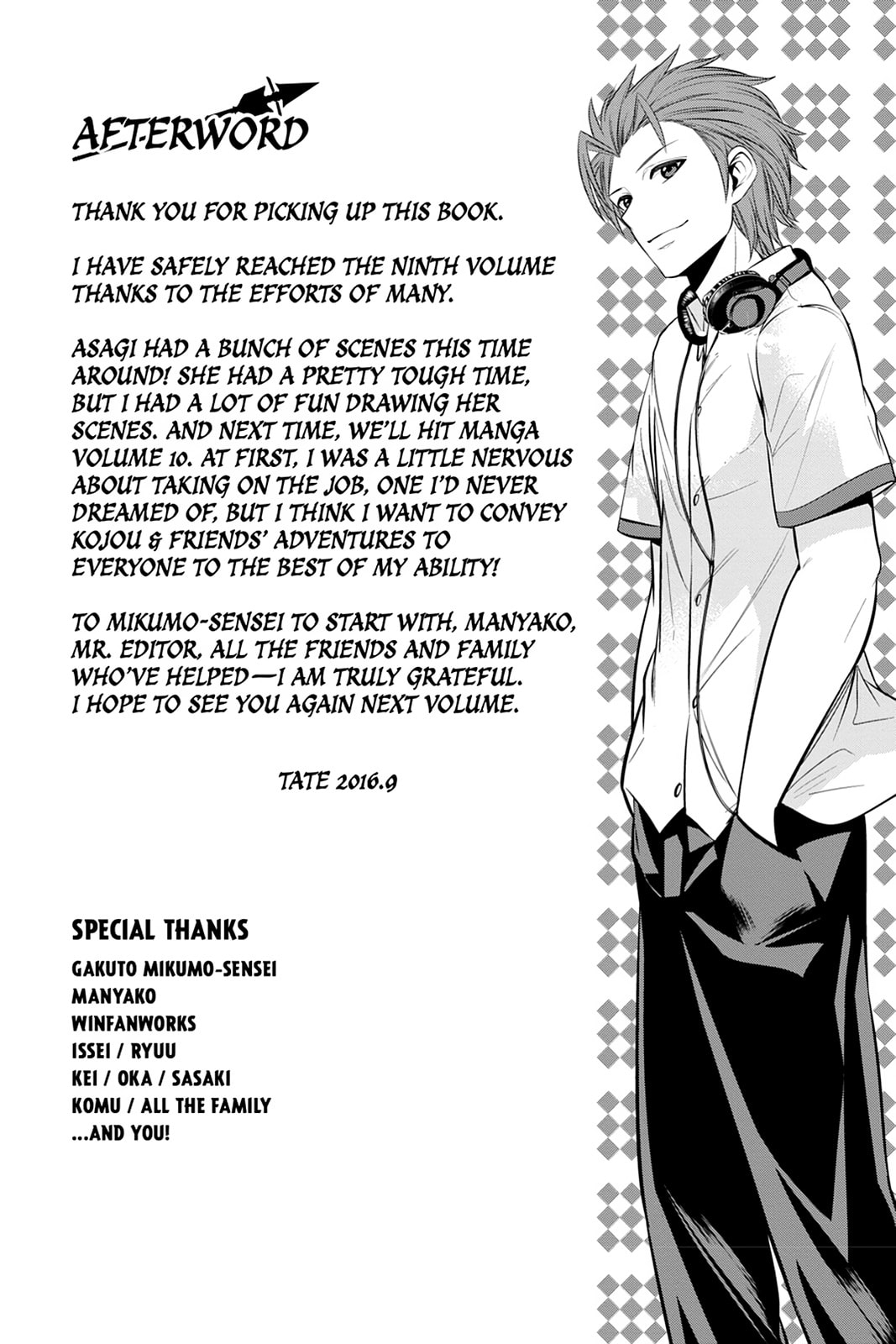 Strike the Blood Chapter 47 page 29 - 