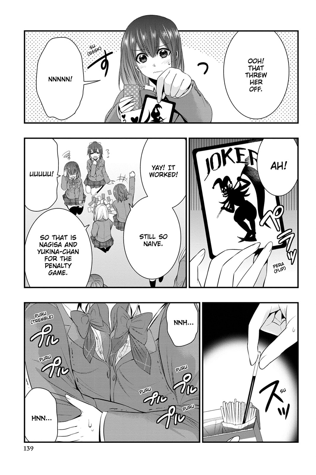 Strike the Blood Chapter 47 page 7 - 