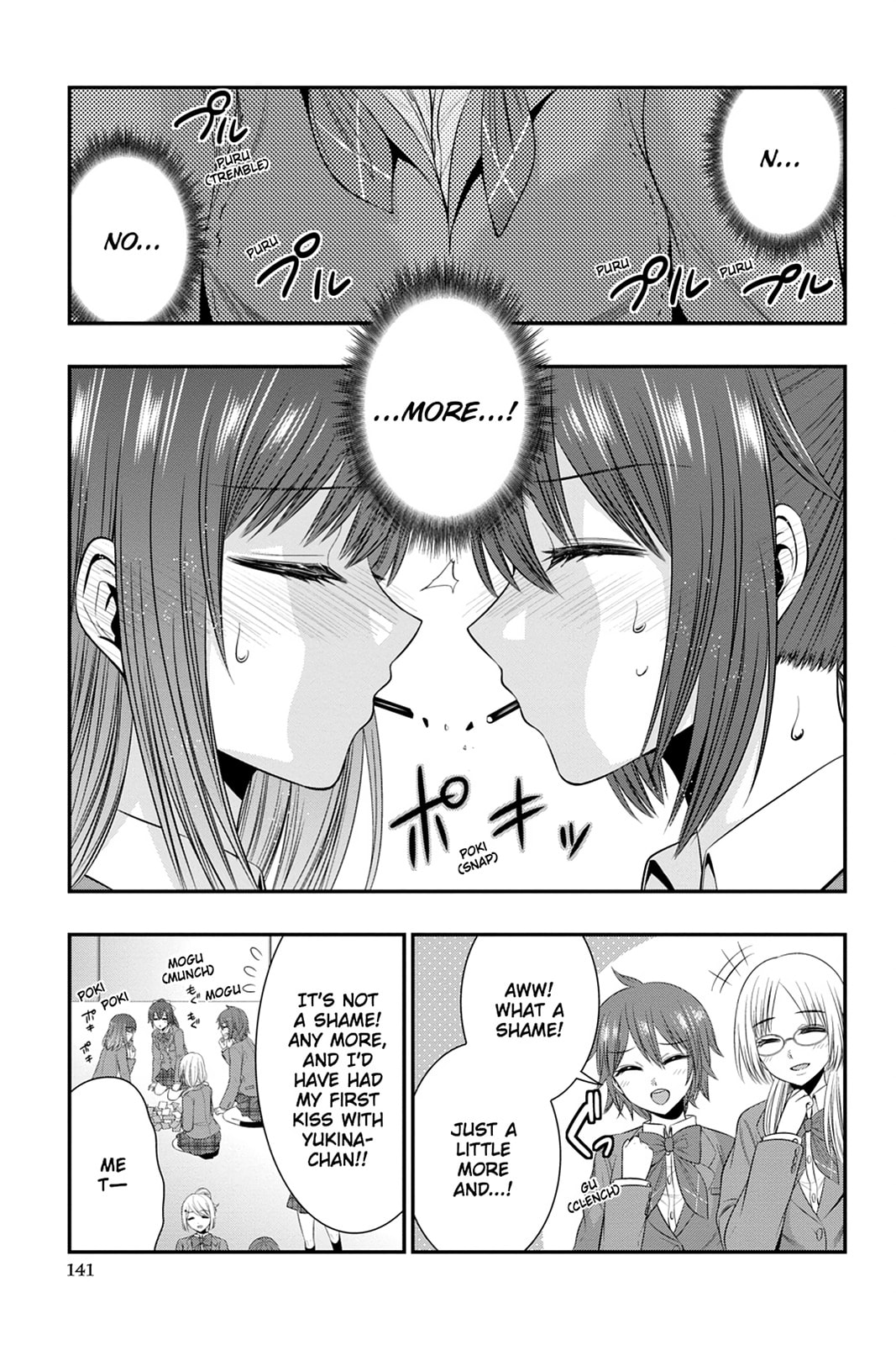 Strike the Blood Chapter 47 page 9 - 