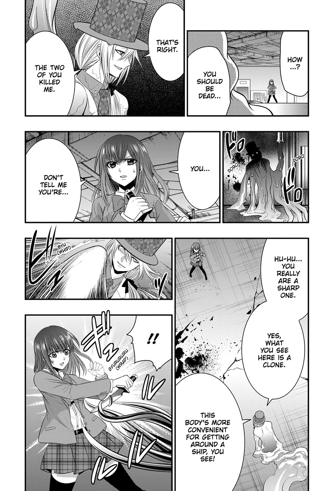 Strike the Blood Chapter 48 page 11 - 