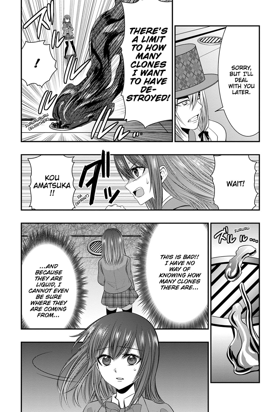 Strike the Blood Chapter 48 page 13 - 