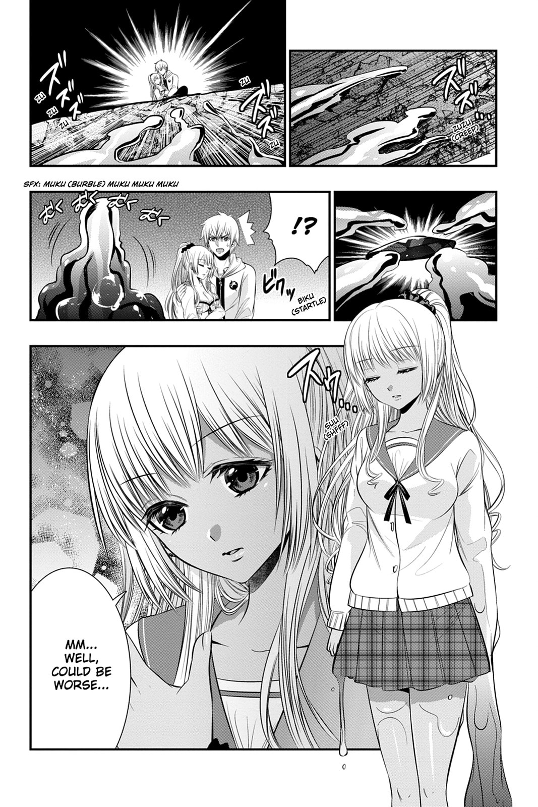 Strike the Blood Chapter 48 page 16 - 