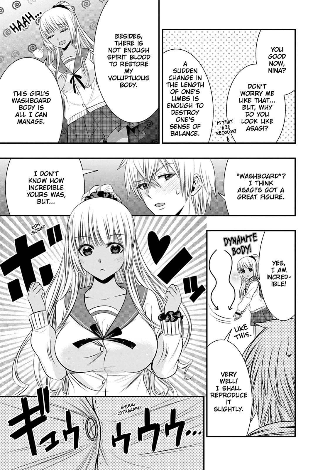 Strike the Blood Chapter 48 page 17 - 