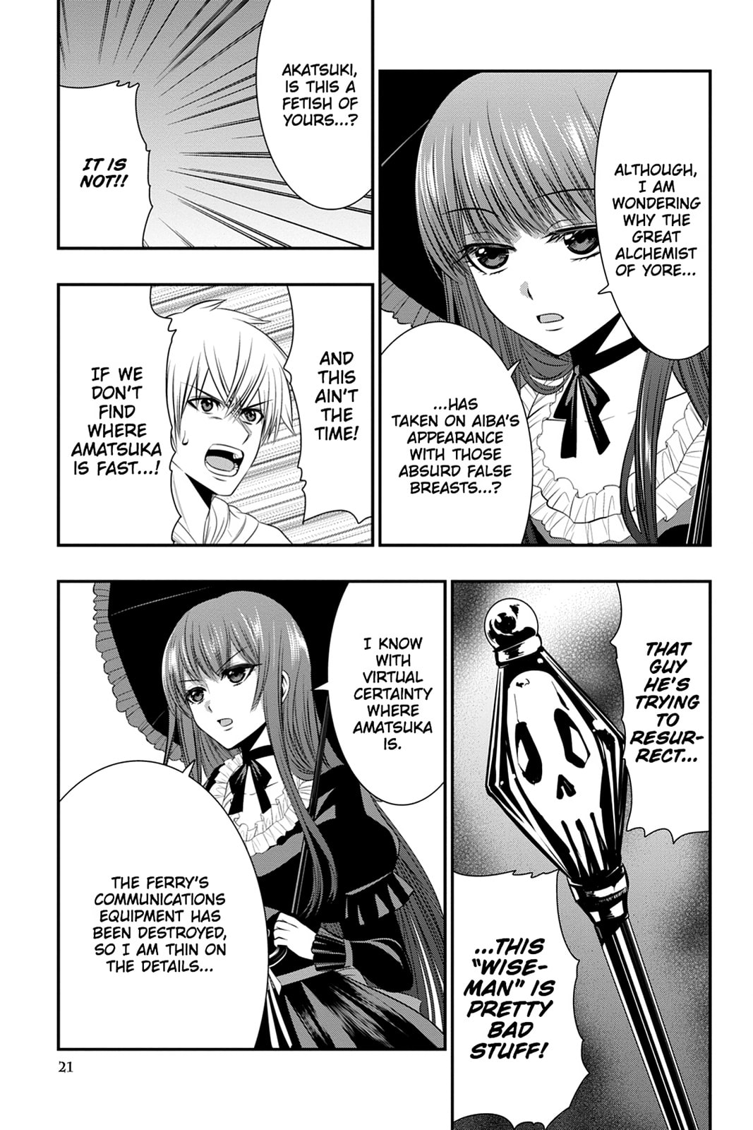 Strike the Blood Chapter 48 page 19 - 