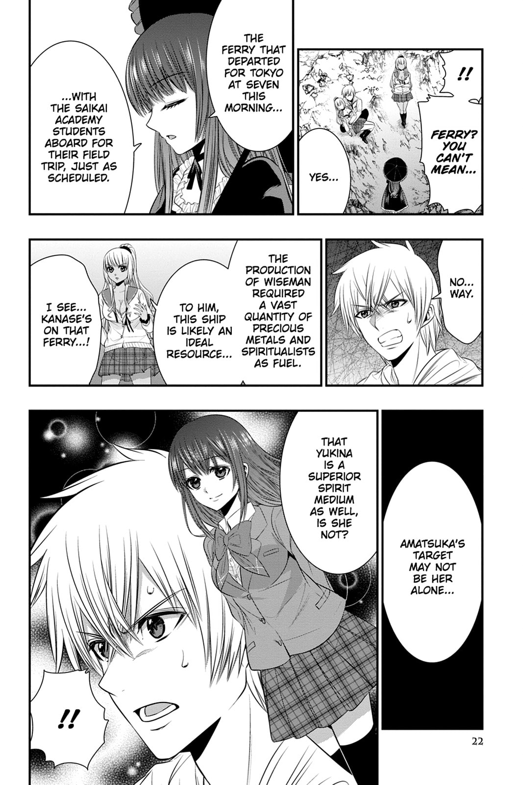 Strike the Blood Chapter 48 page 20 - 