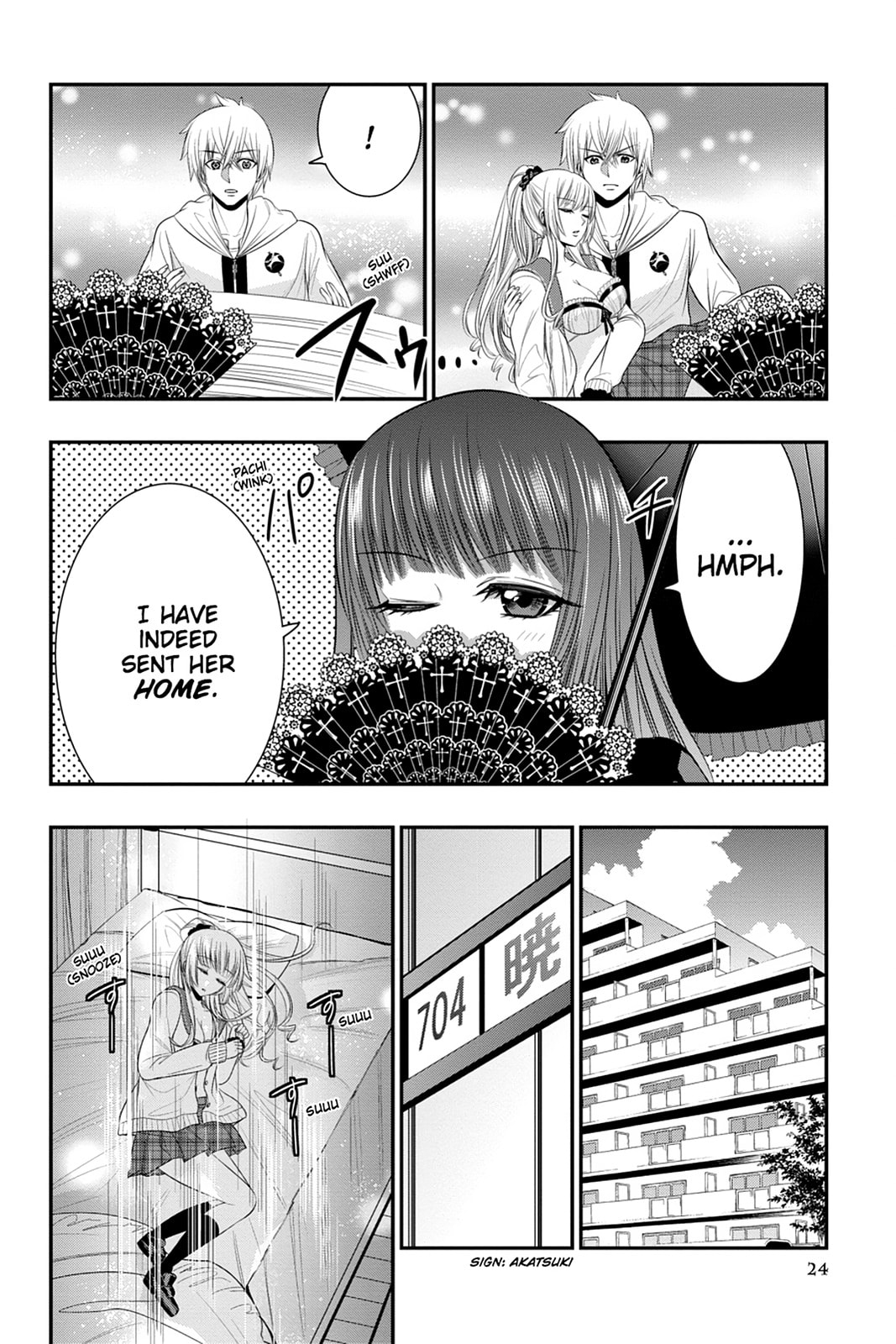 Strike the Blood Chapter 48 page 22 - 