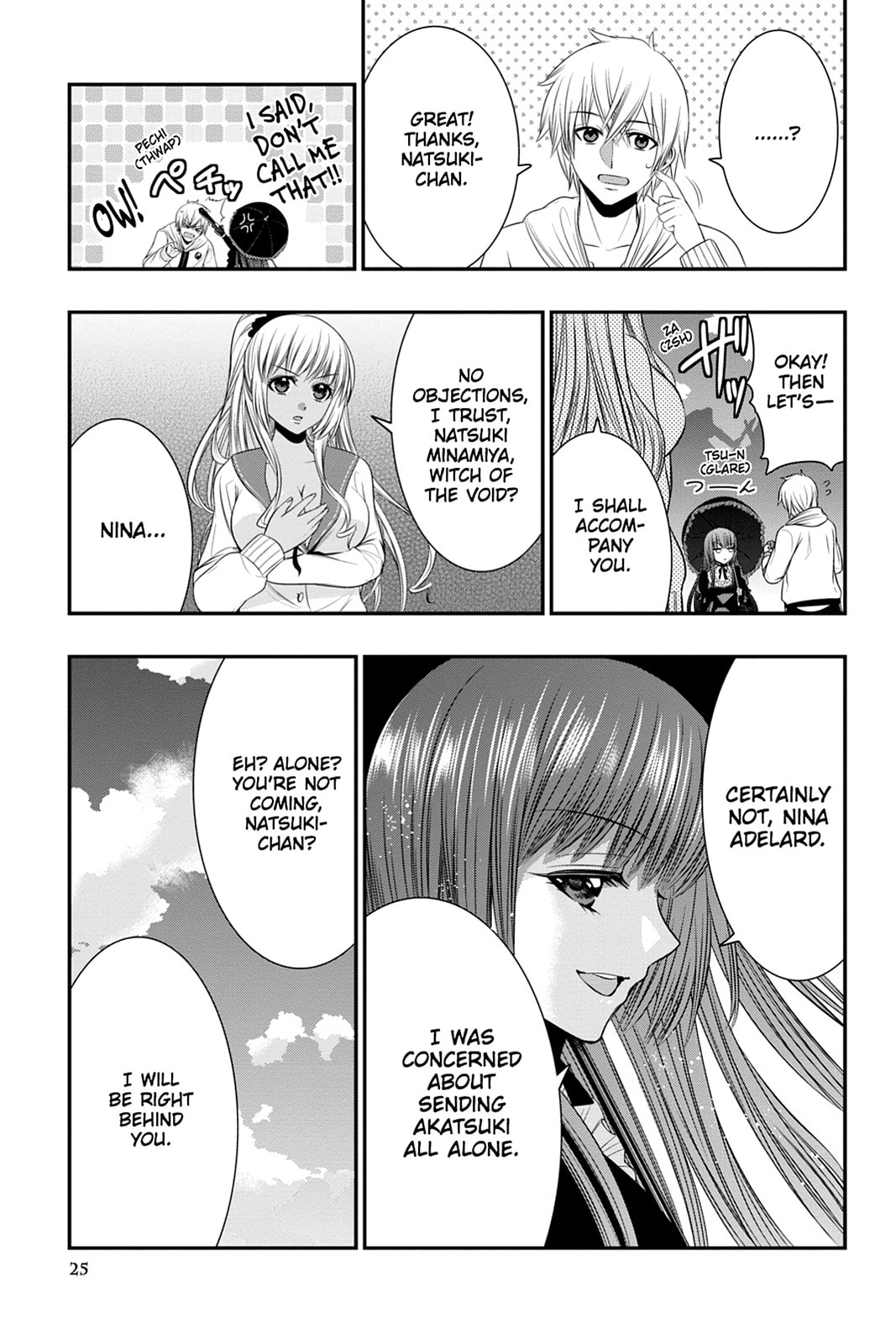 Strike the Blood Chapter 48 page 23 - 