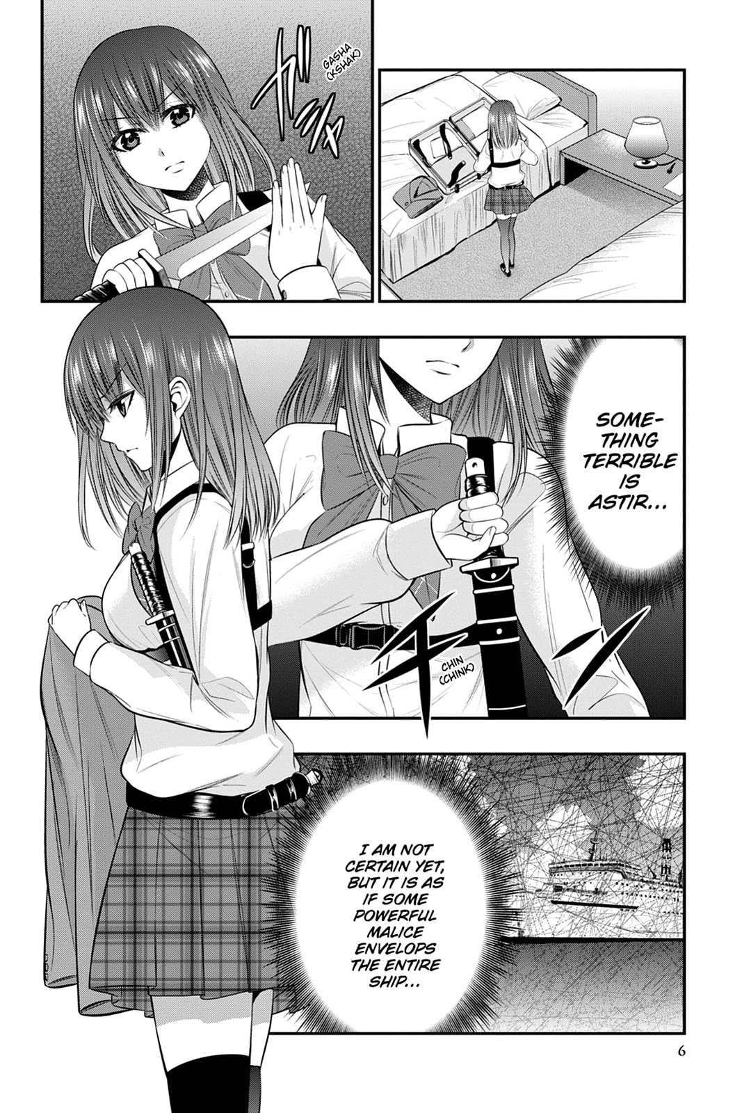 Strike the Blood Chapter 48 page 4 - 