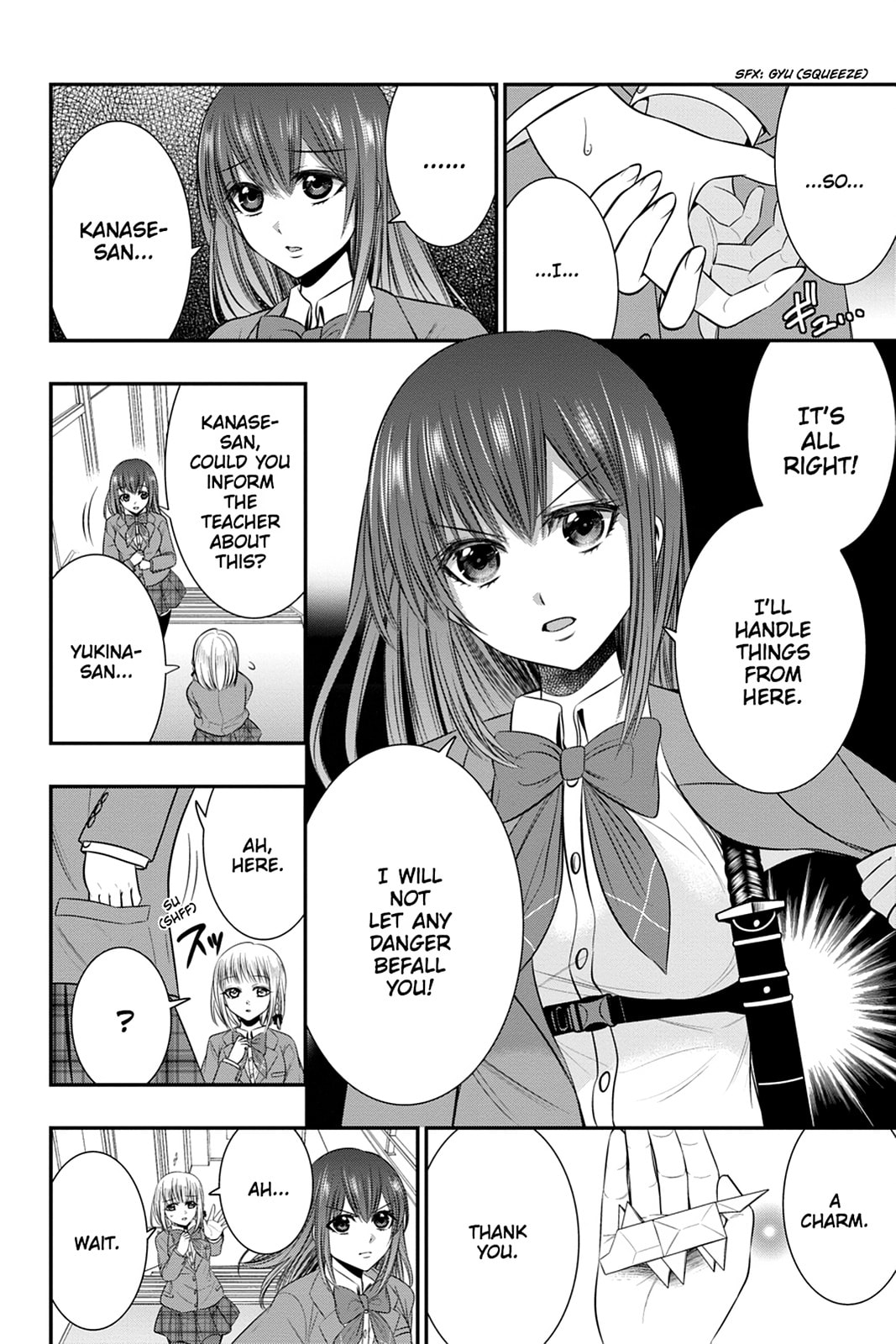 Strike the Blood Chapter 48 page 6 - 