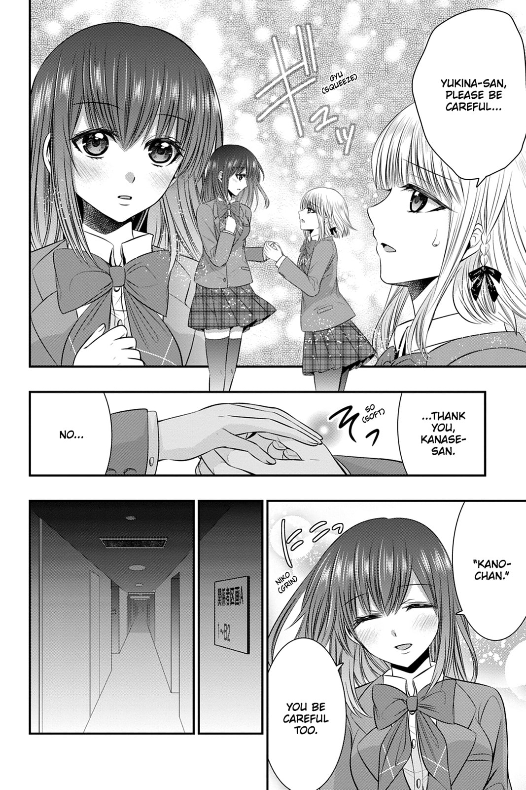 Strike the Blood Chapter 48 page 8 - 