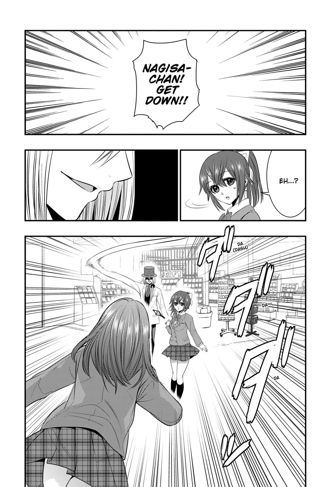 Strike the Blood Chapter 49 page 13 - 