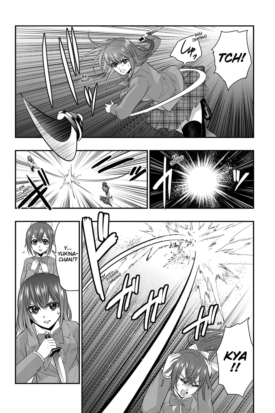 Strike the Blood Chapter 49 page 14 - 