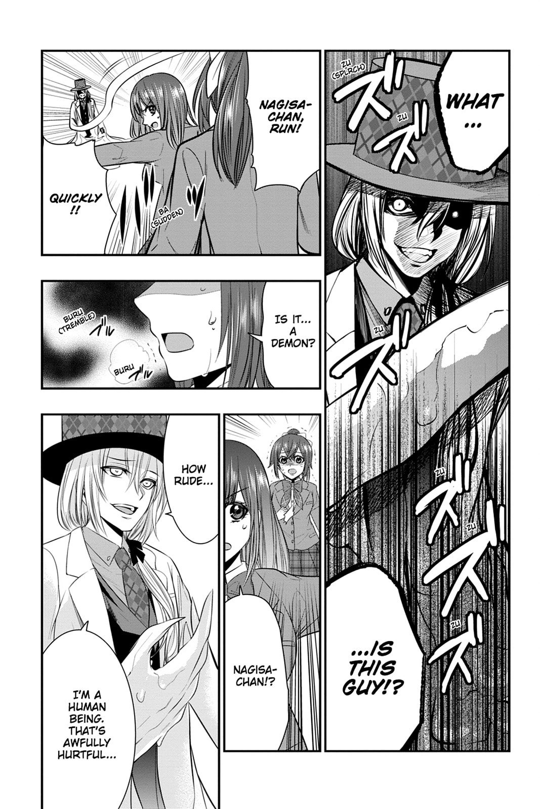 Strike the Blood Chapter 49 page 15 - 