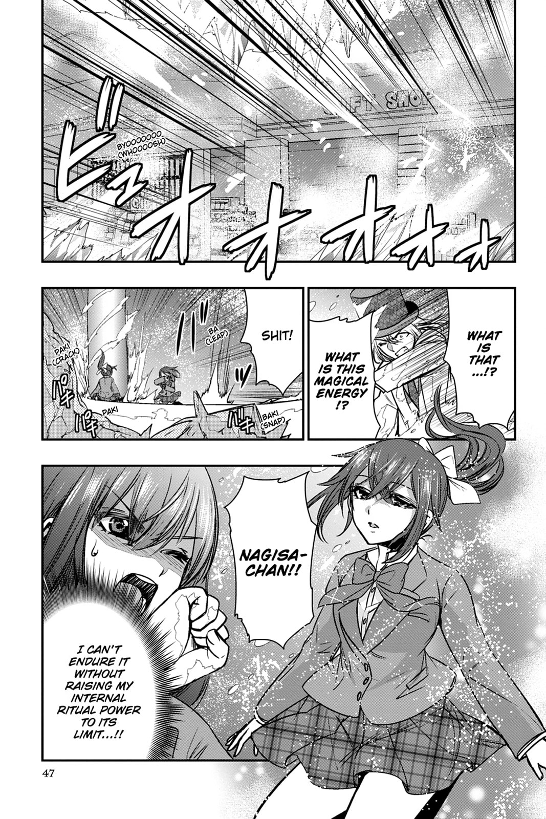 Strike the Blood Chapter 49 page 19 - 