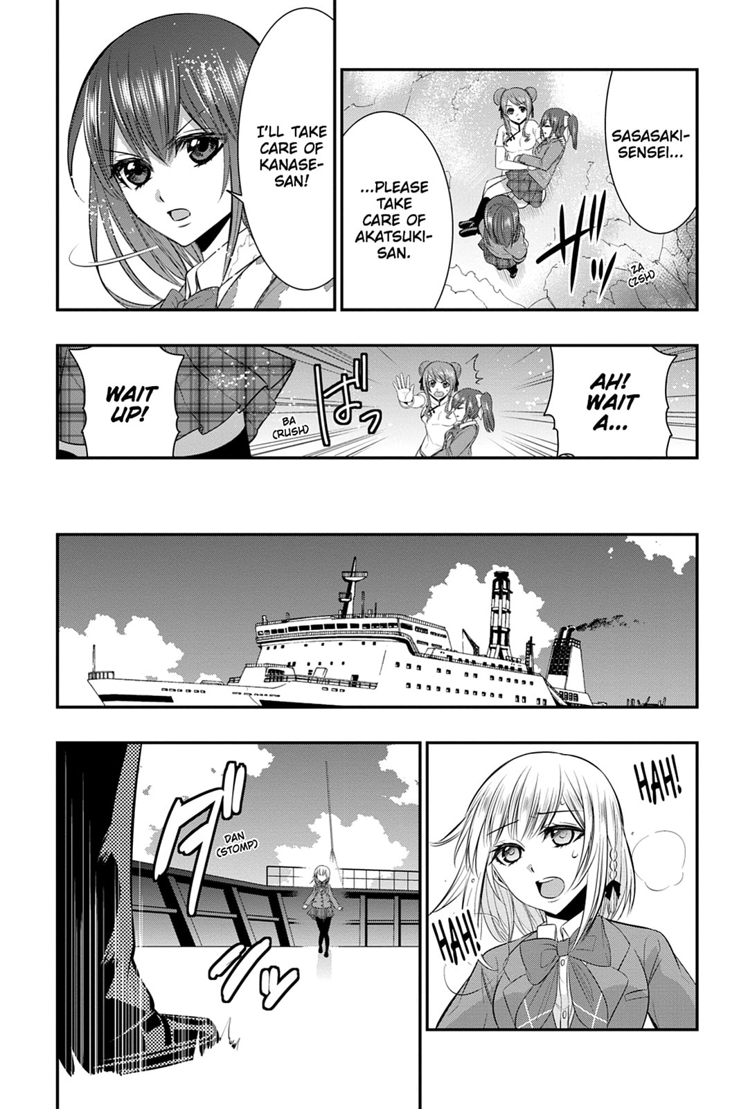 Strike the Blood Chapter 49 page 25 - 