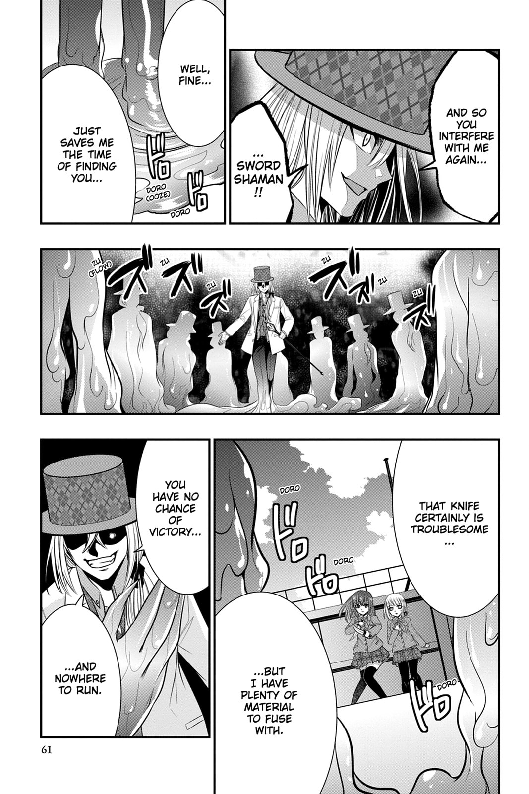 Strike the Blood Chapter 49 page 33 - 