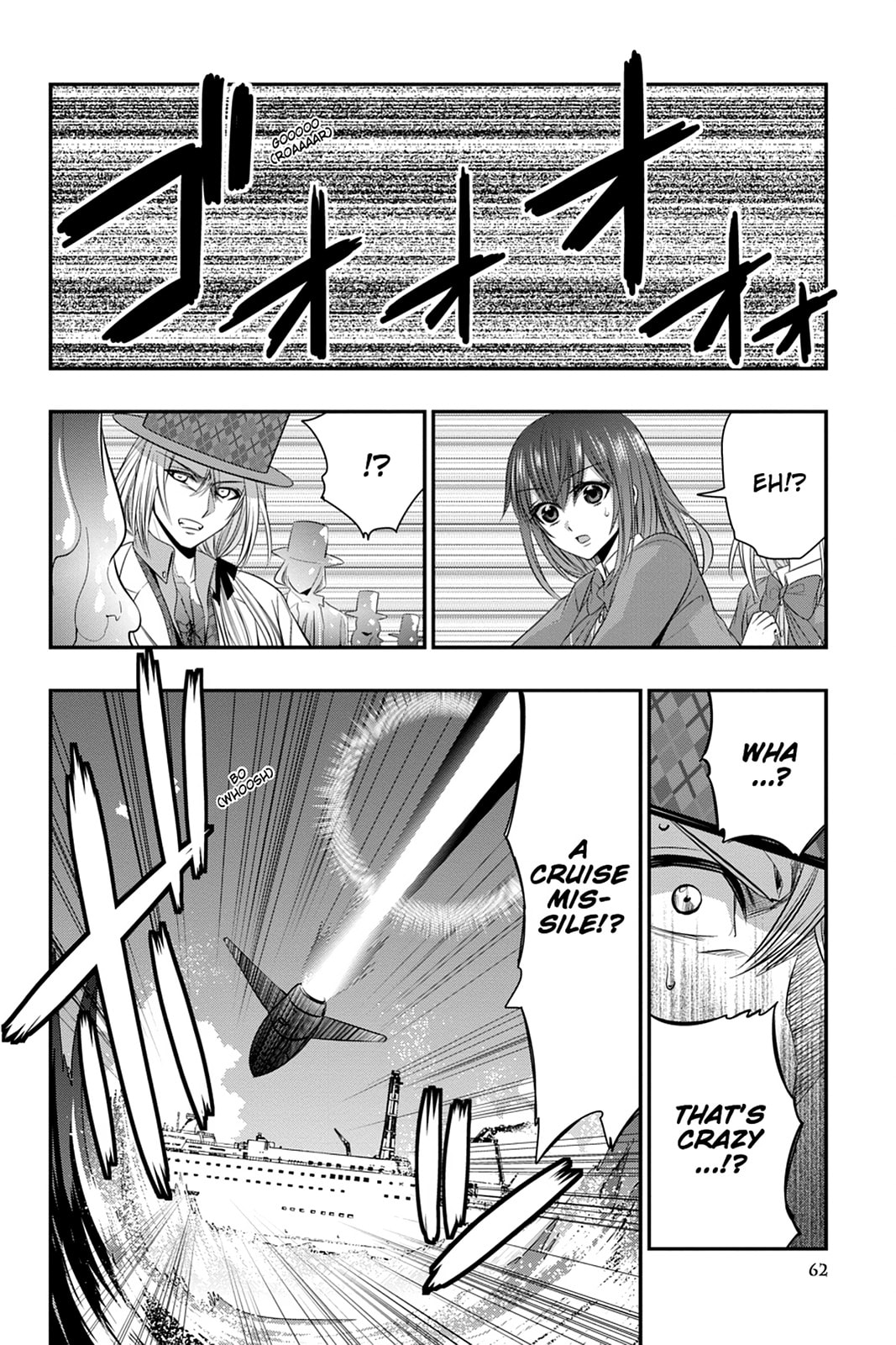 Strike the Blood Chapter 49 page 34 - 