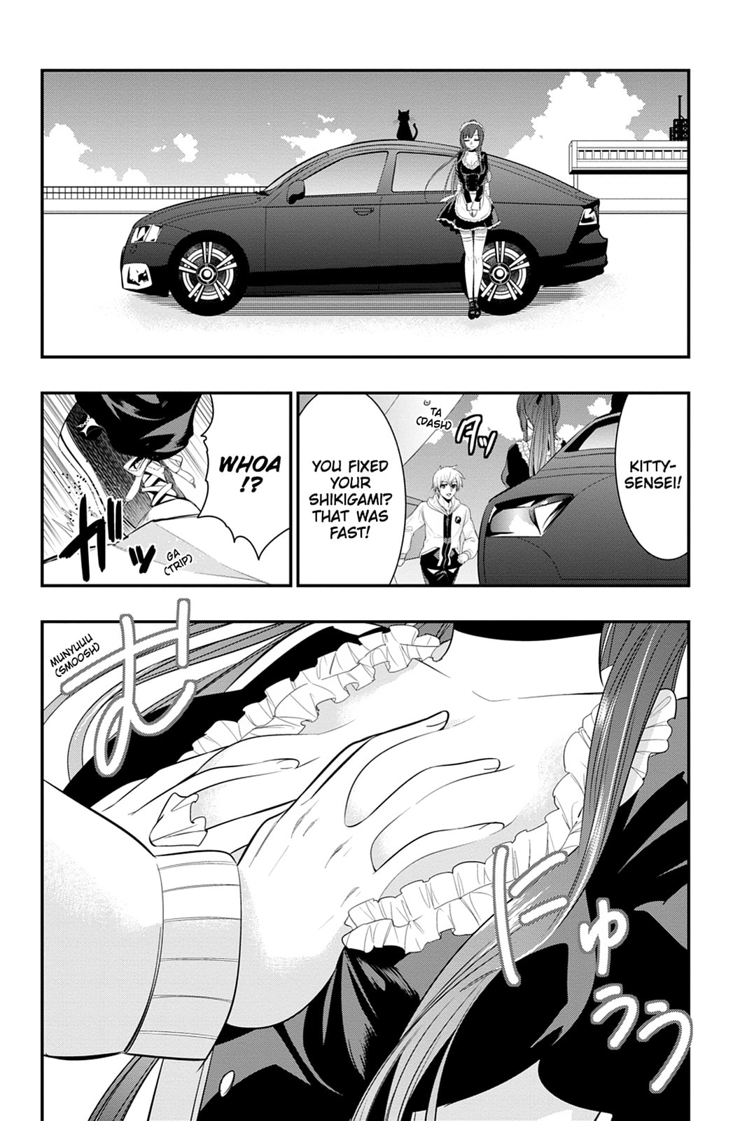 Strike the Blood Chapter 49 page 6 - 
