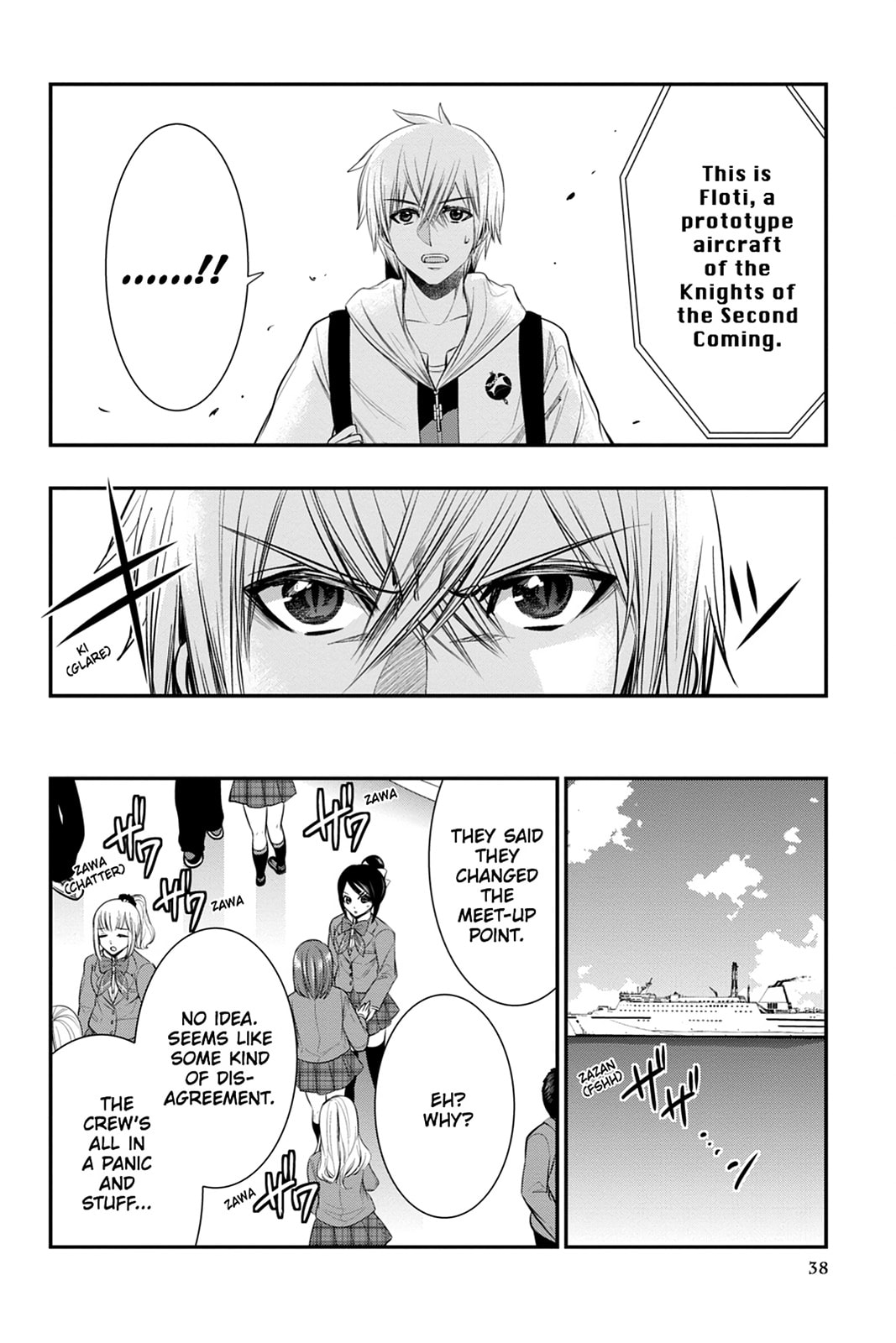 Strike the Blood Chapter 49 page 10 - 