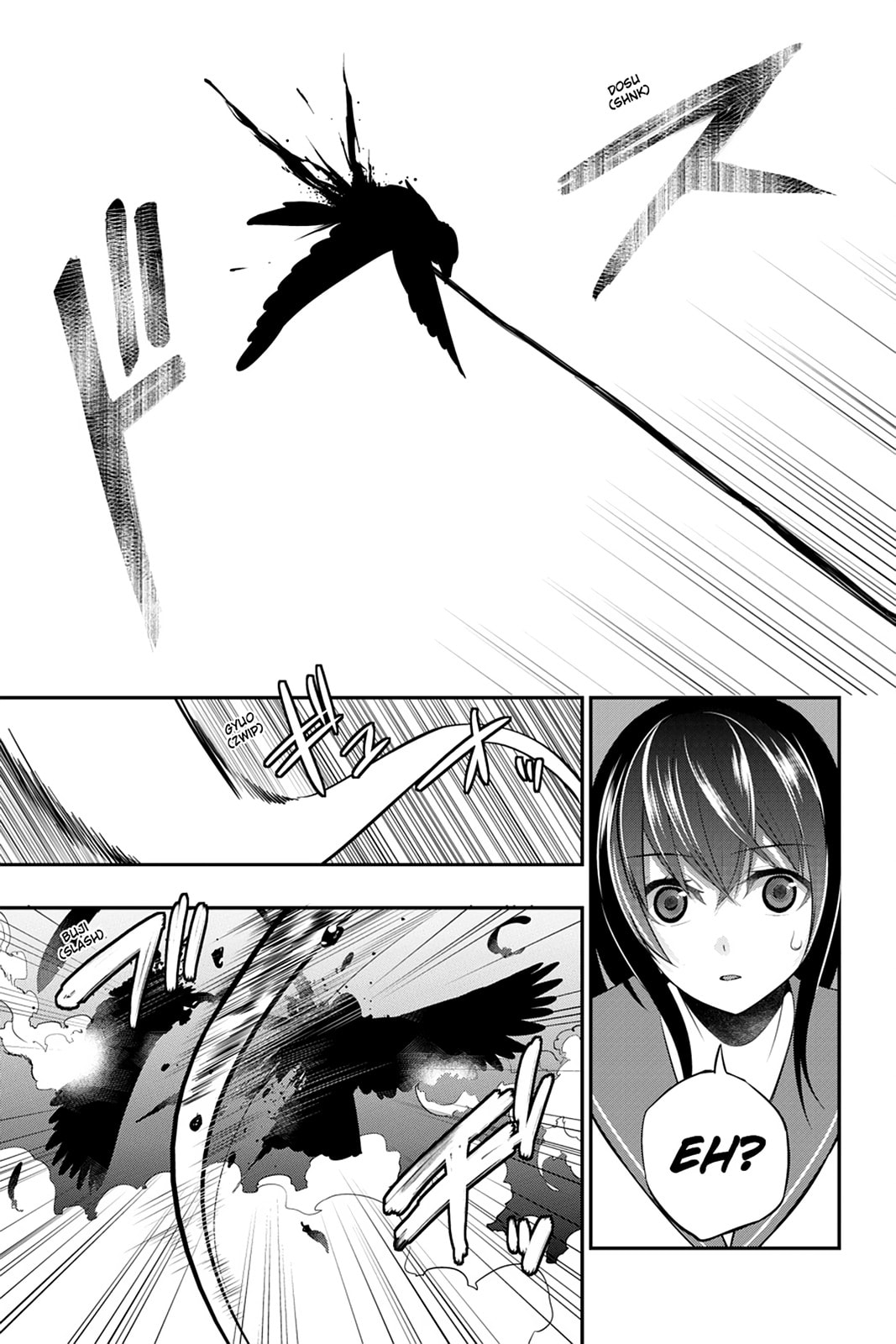 Strike the Blood Chapter 5 page 11 - 