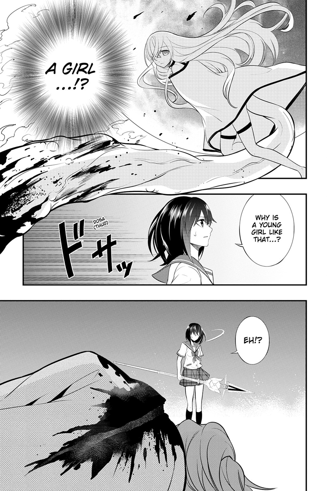 Strike the Blood Chapter 5 page 13 - 