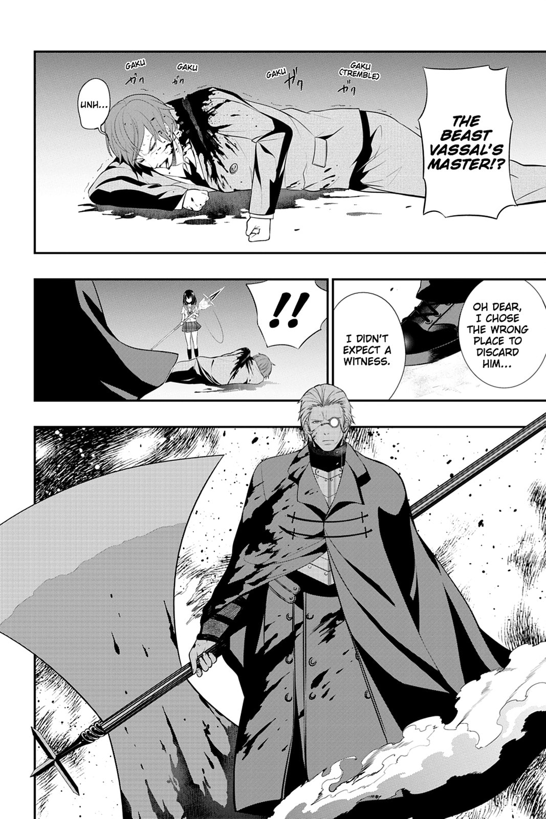 Strike the Blood Chapter 5 page 14 - 