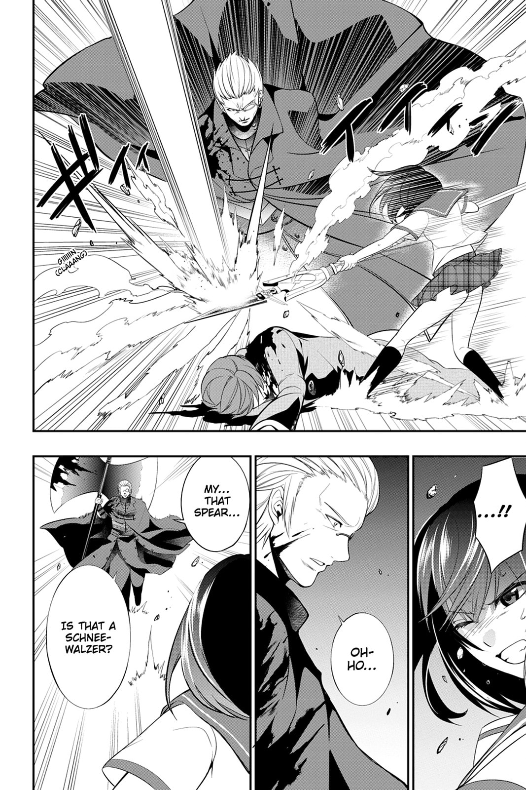 Strike the Blood Chapter 5 page 16 - 