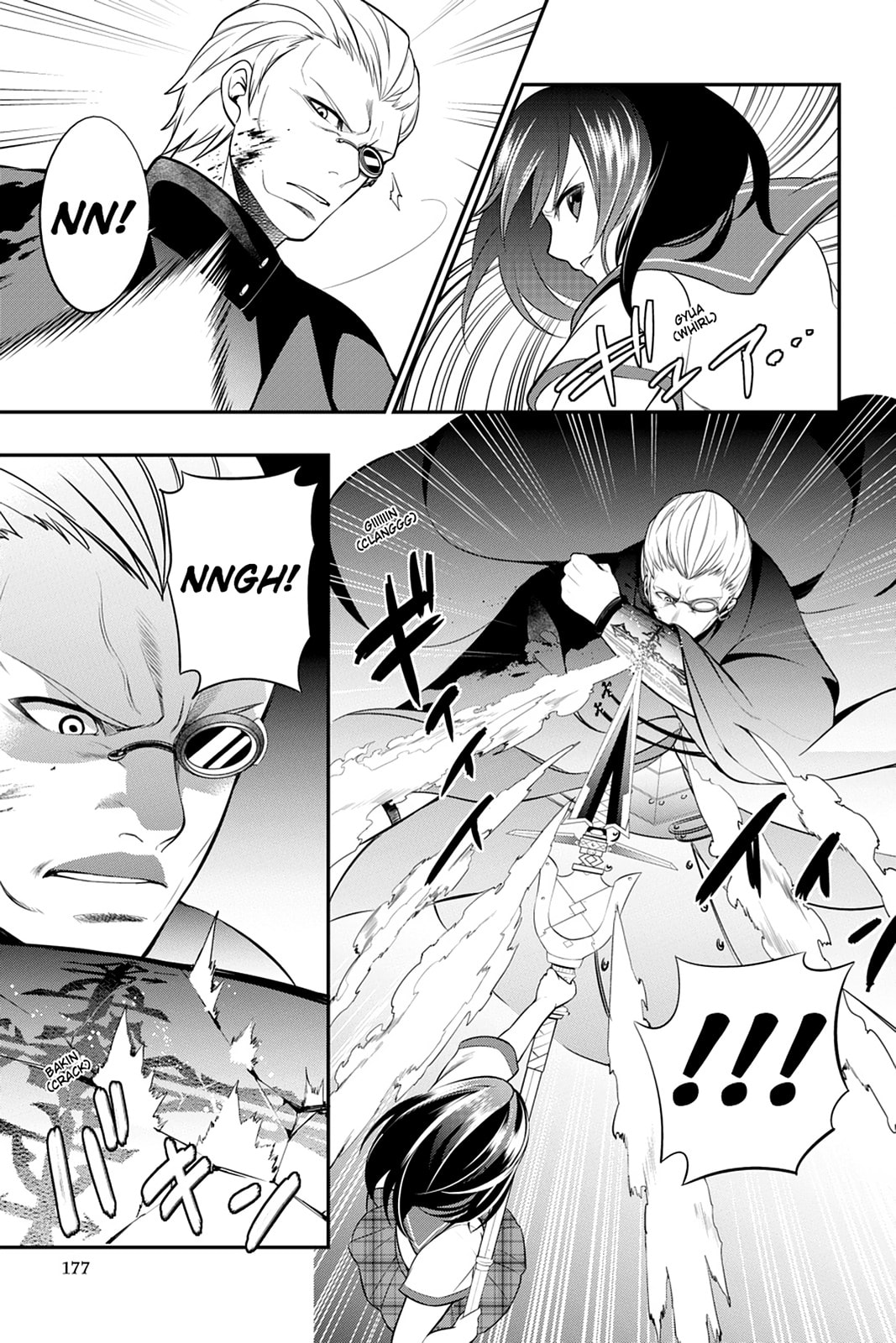 Strike the Blood Chapter 5 page 19 - 