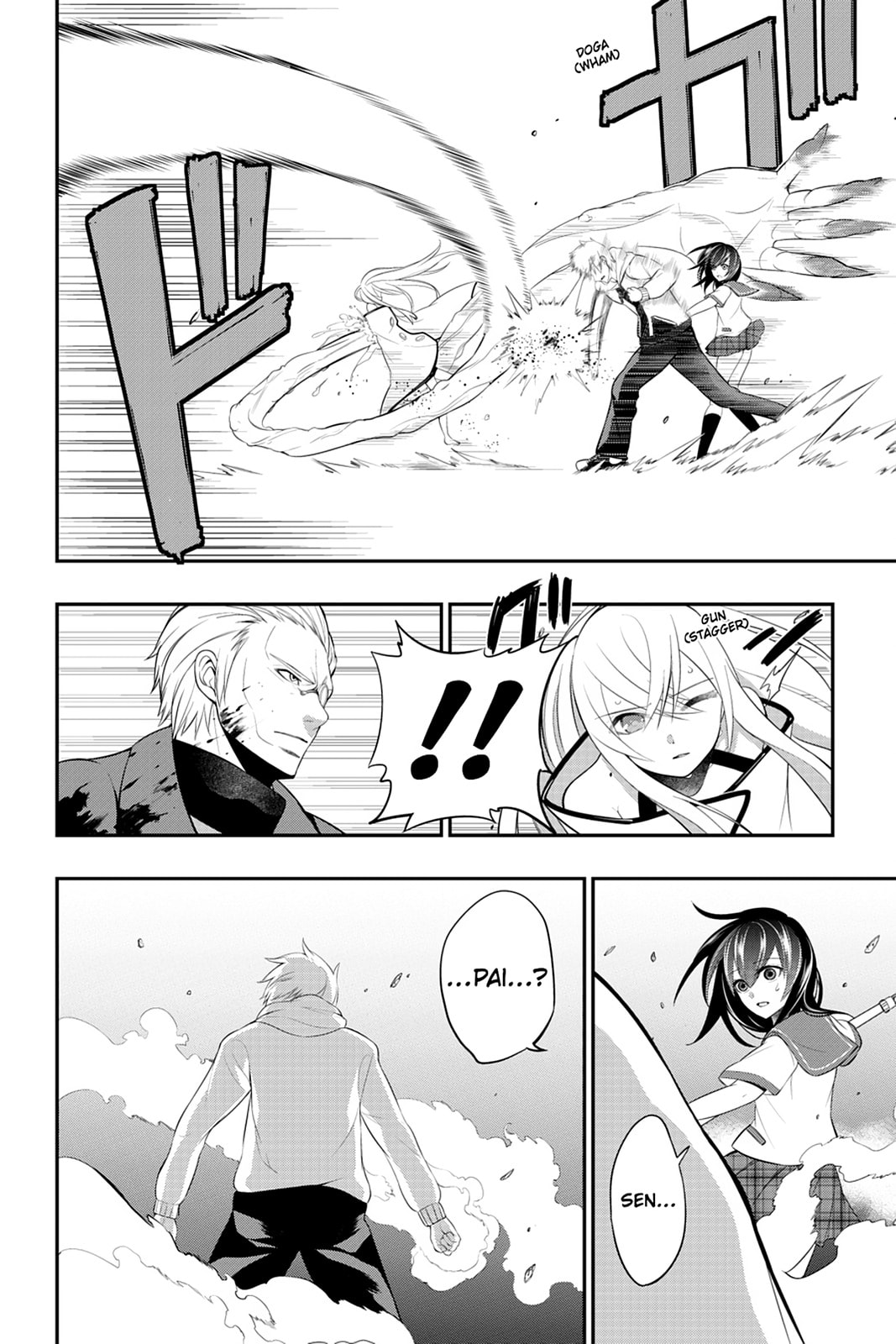 Strike the Blood Chapter 5 page 30 - 