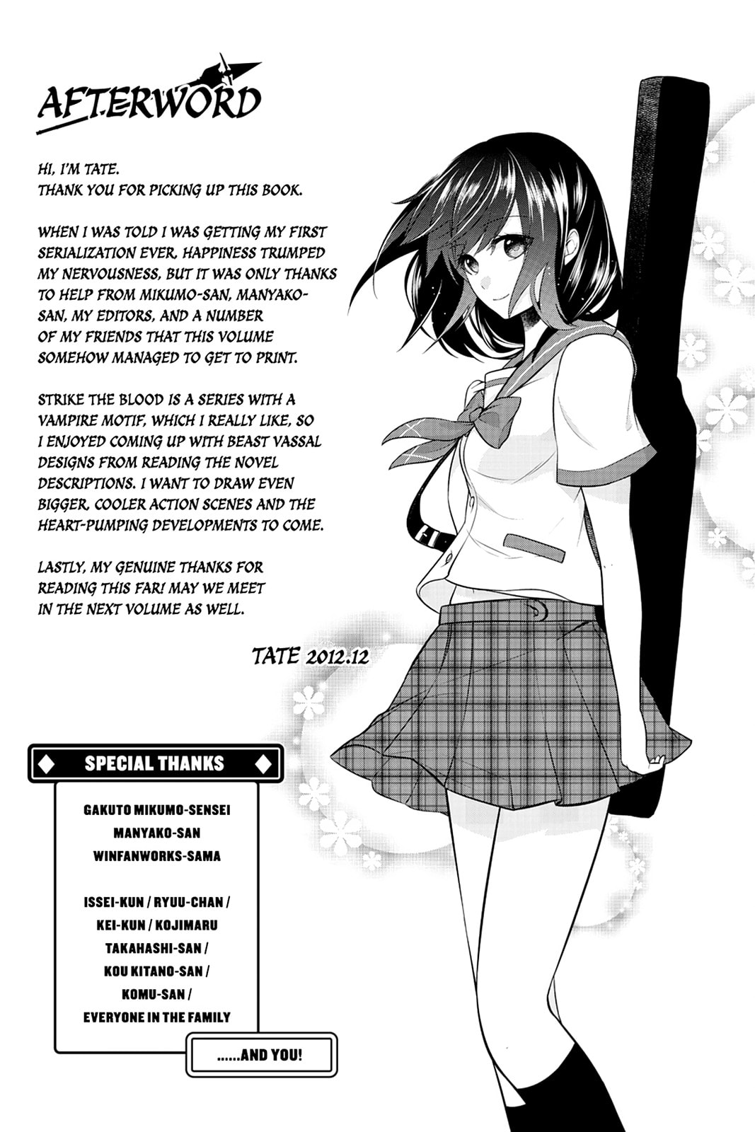 Strike the Blood Chapter 5 page 33 - 