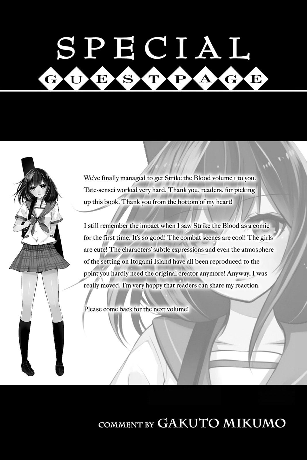Strike the Blood Chapter 5 page 34 - 