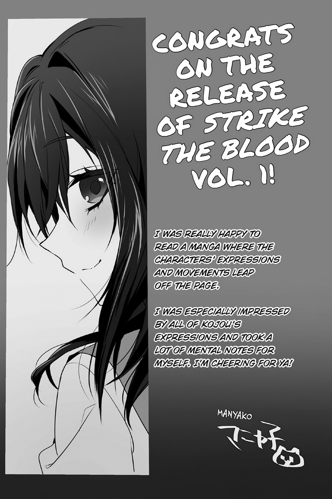 Strike the Blood Chapter 5 page 35 - 