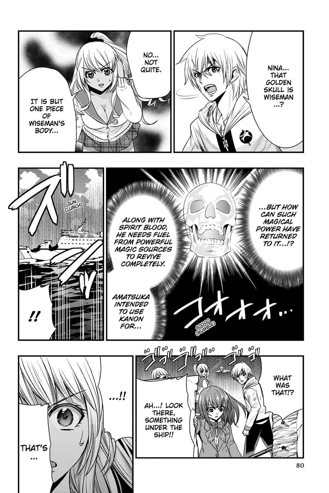 Strike the Blood Chapter 50 page 14 - 