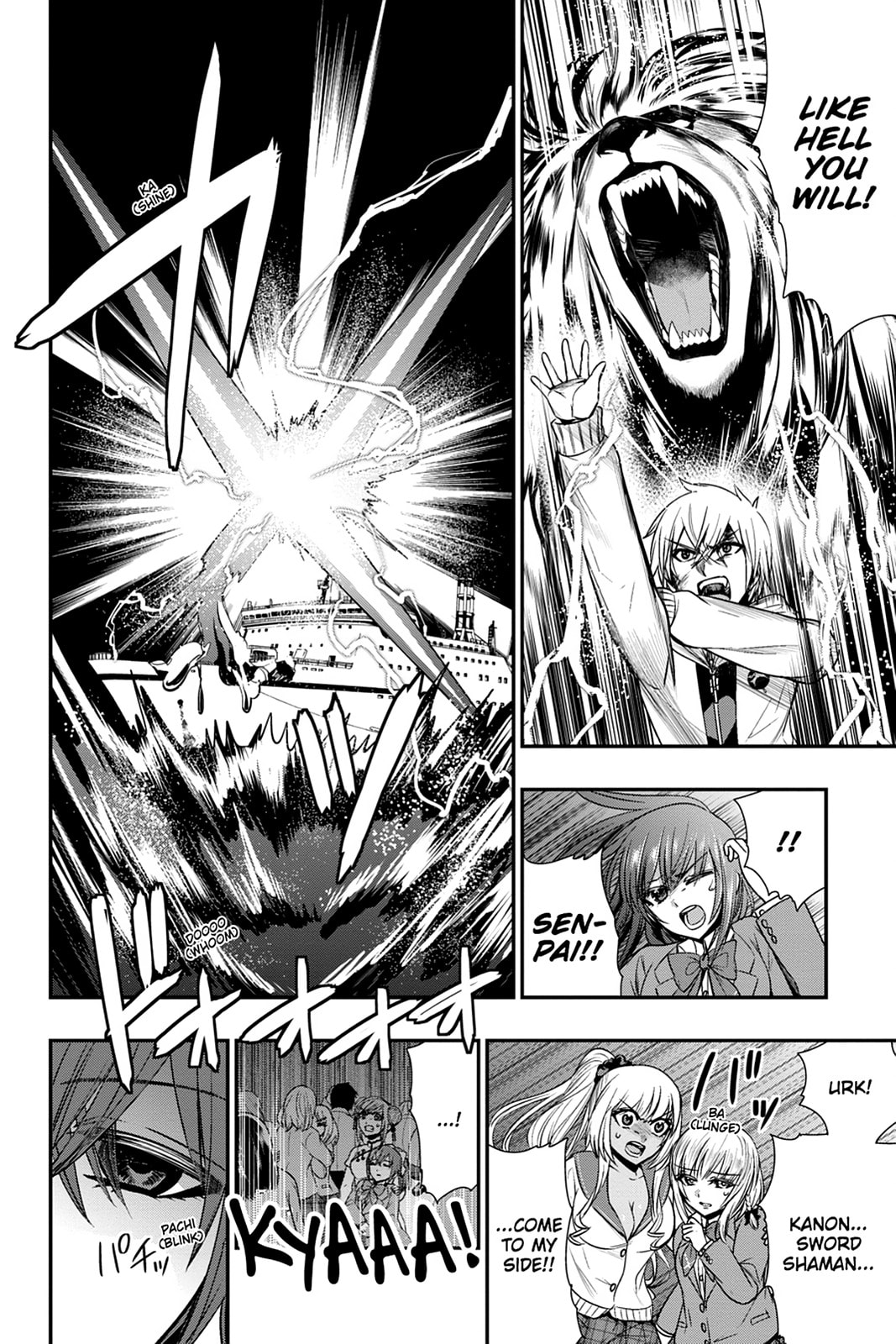Strike the Blood Chapter 50 page 18 - 