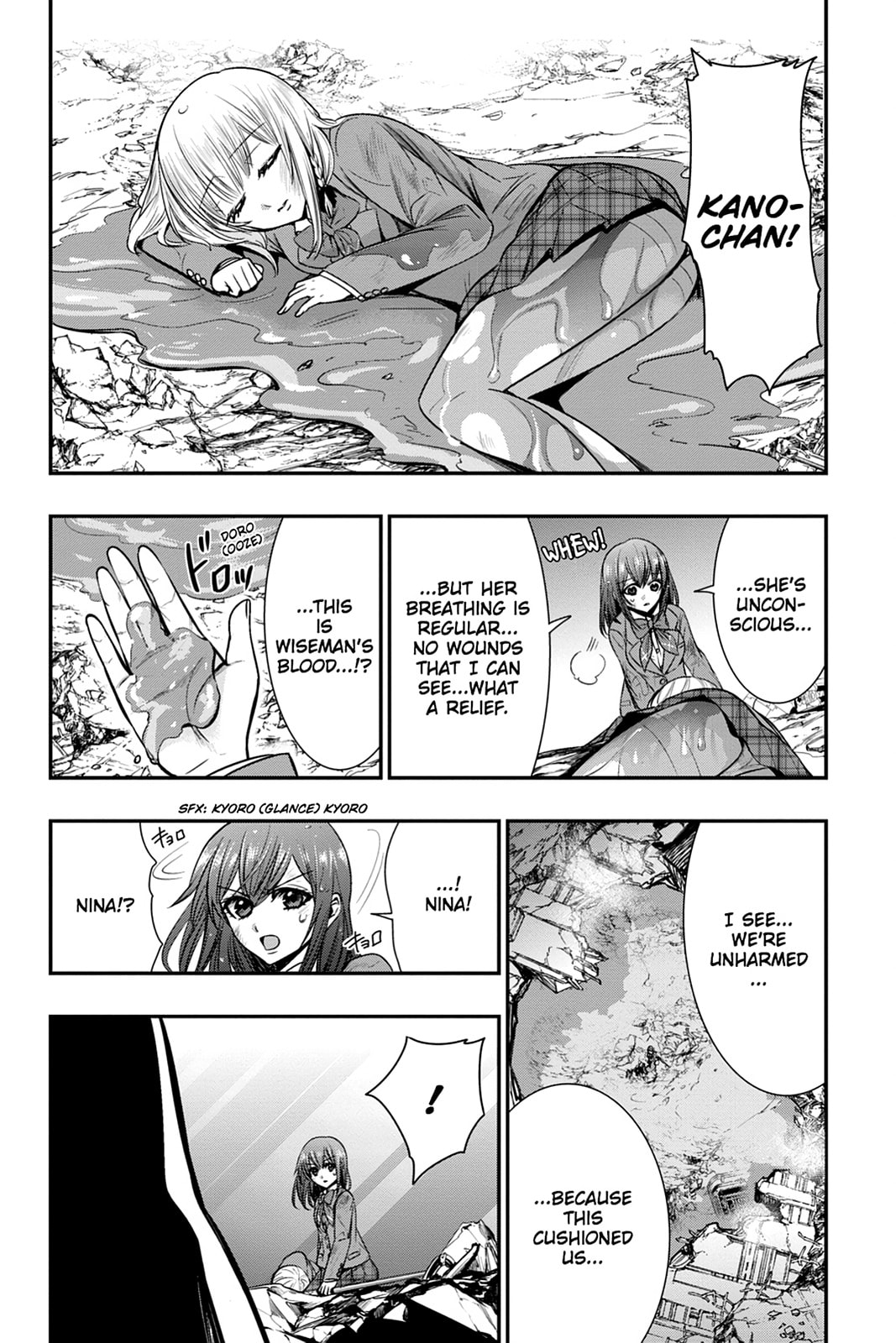 Strike the Blood Chapter 50 page 20 - 