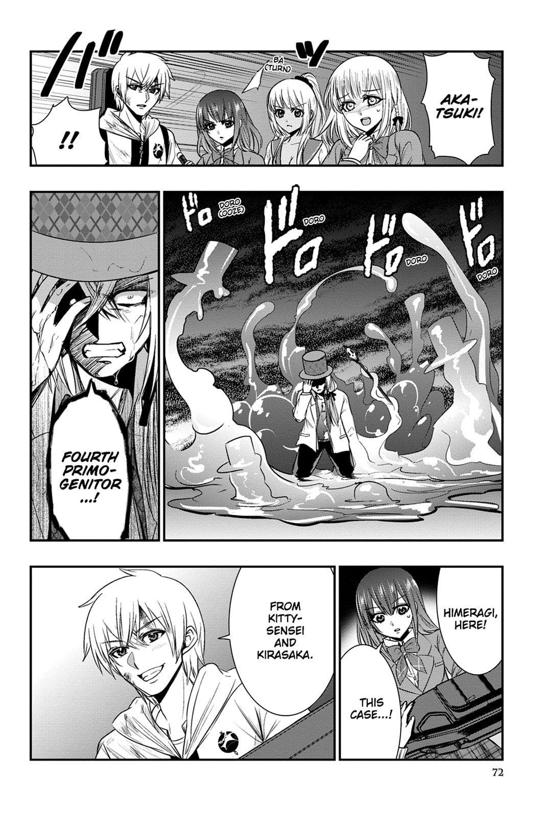 Strike the Blood Chapter 50 page 6 - 